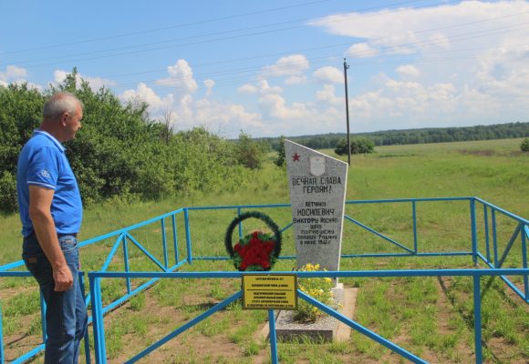 Какие тайны хранит в себе обелиск на краю деревни Ежона Барановичского района