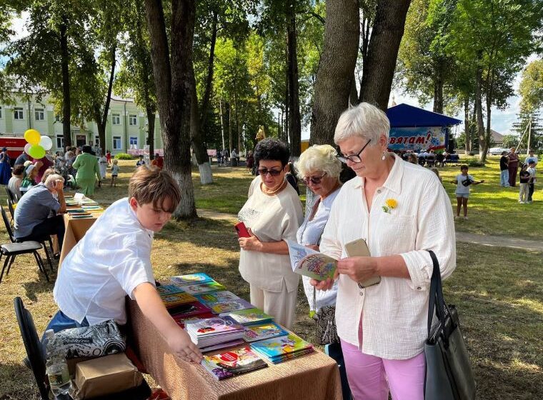 Рэспубліканскі фестываль дзіцячай кнігі прайшоў у вёсцы Новая Мыш