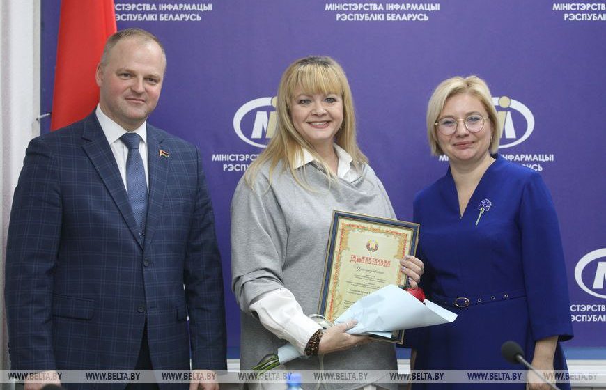 Сразу двое представителей СМИ #1региона стали победителями республиканского конкурса «Крепка семья – крепка держава»